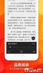 爱游戏官网网页版